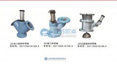 钟罩阀的图?/></a></div> <div class=