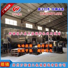真石漆机对电动机的动力输出有哪些要求的图?/></a></div> <div class=