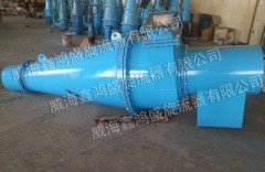 ​三产品重介质旋流器的图?/></a></div> <div class=
