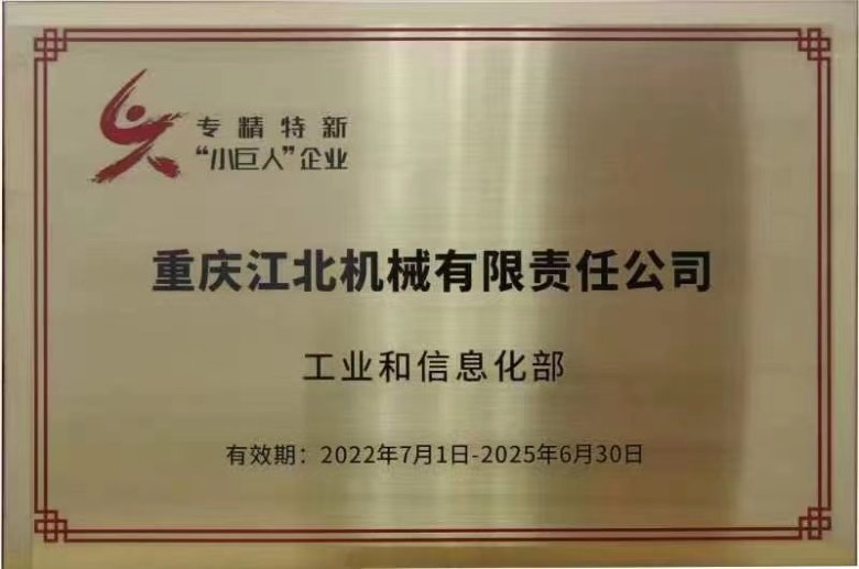 150325_117532_gsdt.png 图片1.png
