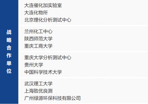 疫情当前，服务不停摆，麦克敢承诺
