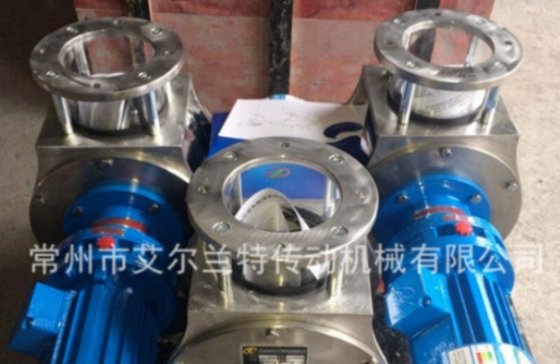 会员企业风采——常州市艾尔兰特传动机械有限公司