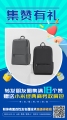 【集攒有礼?023粉体表面改性及包覆技术高级研修班