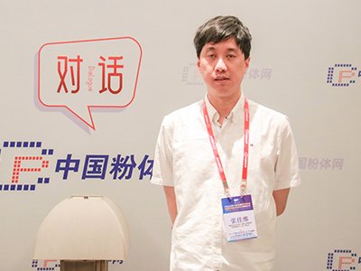 药物粉尘危机四伏？详解制药企业风险评估与防控策略——访章含管理咨询（上海）有限公司业务负责人张佳维