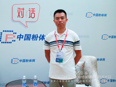 硫化锂：价格相同品质更好，品质相近价格更低——专访珠海栩辰科技有限公司董事?华南师范大学研究员邢震宇