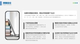 免费领取！粉体制备三大难题及解决方案