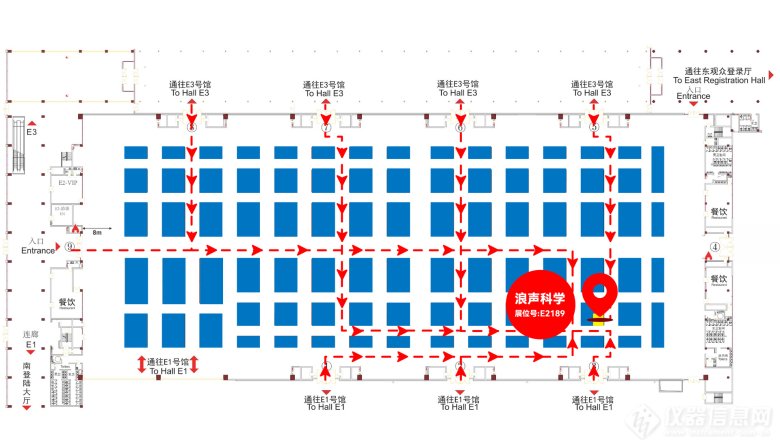 三月展会丨邀您参加第二十二届中国国际科学仪器及实验室装备展览??) 三月展会丨邀您参加第二十二届中国国际科学仪器及实验室装备展览??)