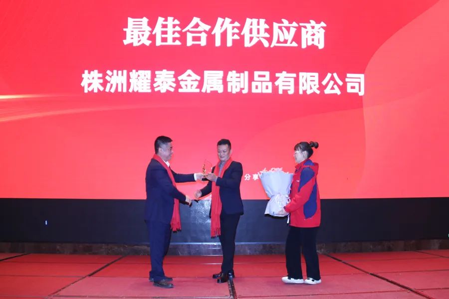 湖南华通粉体设备科技有限公司