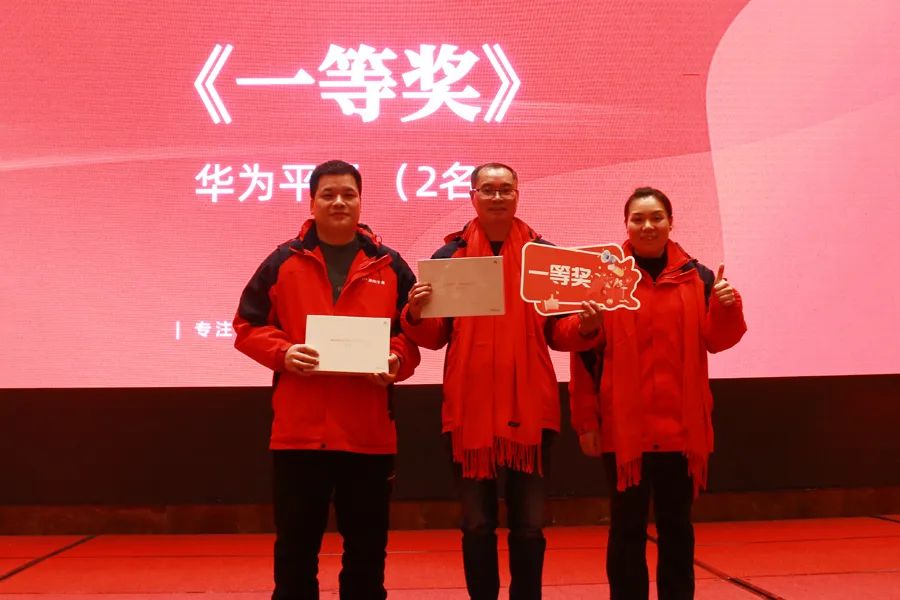 湖南华通粉体设备科技有限公司