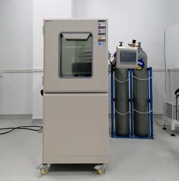 折叠屏高低温试验?png