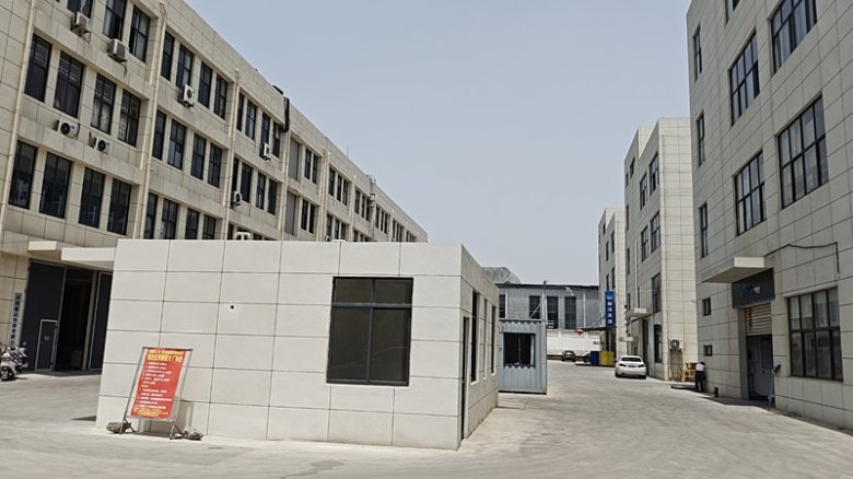 111625_515889_gsdt.jpg 镇江丹阳宸光粉体材料有限公司.jpg