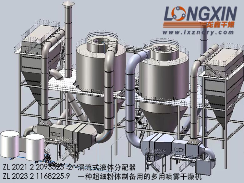 2025-06-23 高压实密度磷酸铁?.jpg