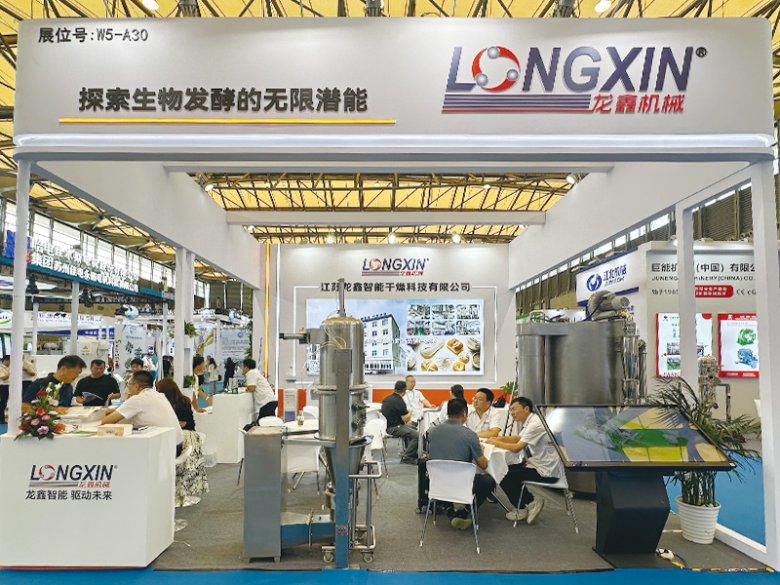 2025-08-008 聚“酵”生物发酵绿色干燥技?.jpg