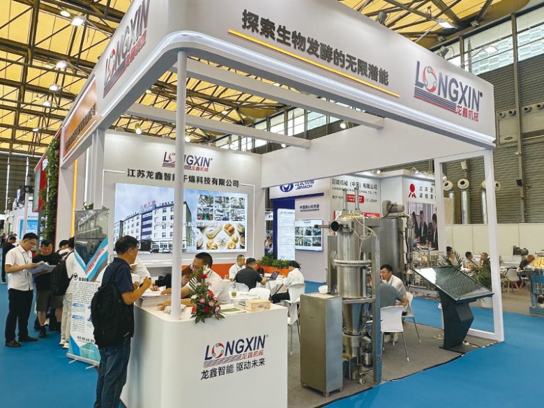 2025-08-008 聚“酵”生物发酵绿色干燥技?.jpg