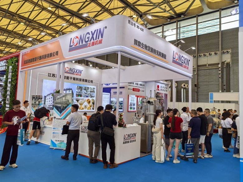 2025-08-008 聚“酵”生物发酵绿色干燥技?jpg