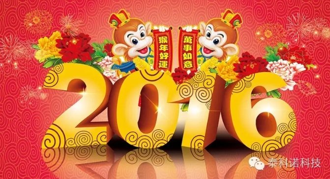 微信截图_20250814085639.png