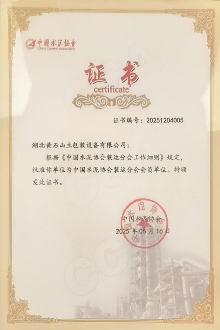 1-2505221K11H00.jpg