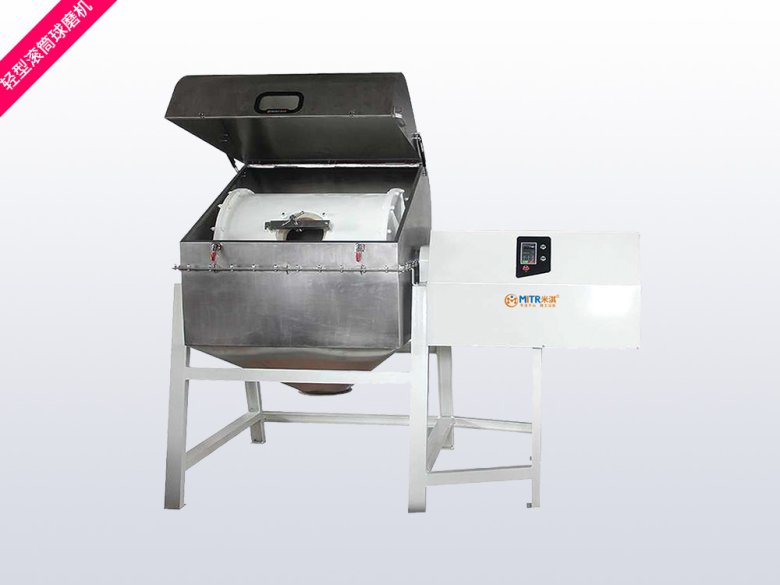 轻型滚筒球磨 1000×750.jpg