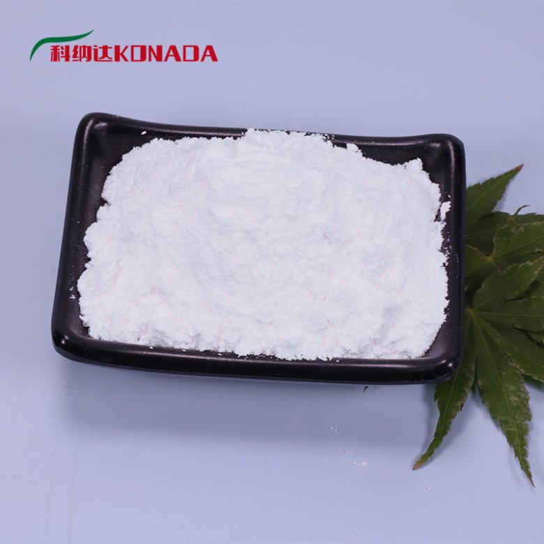 高纯氧化?  width=