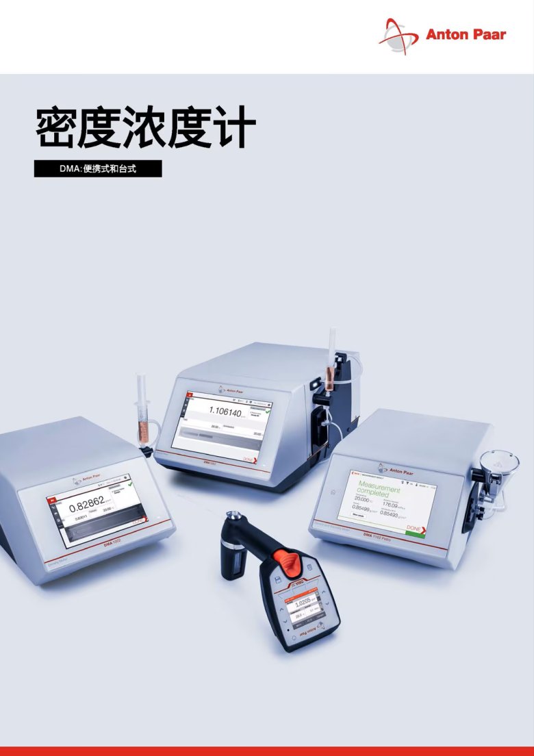 152810_164358_gsdt.png