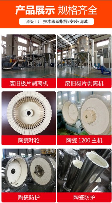 090655_463587_gsdt.png 微信图片_20250306101434.png