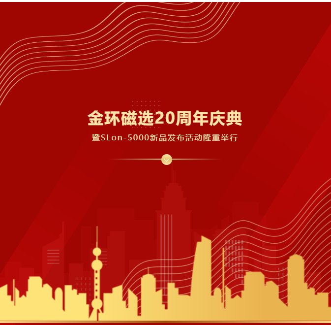 140205_124515_gsdt.png