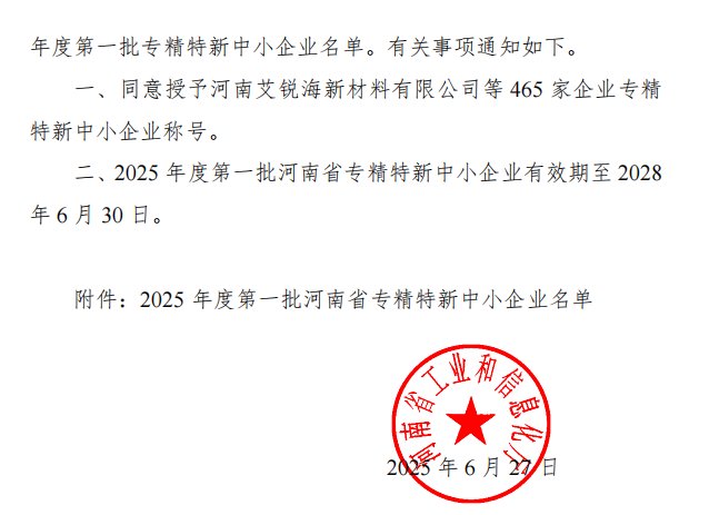 081812_885751_gsdt.png
