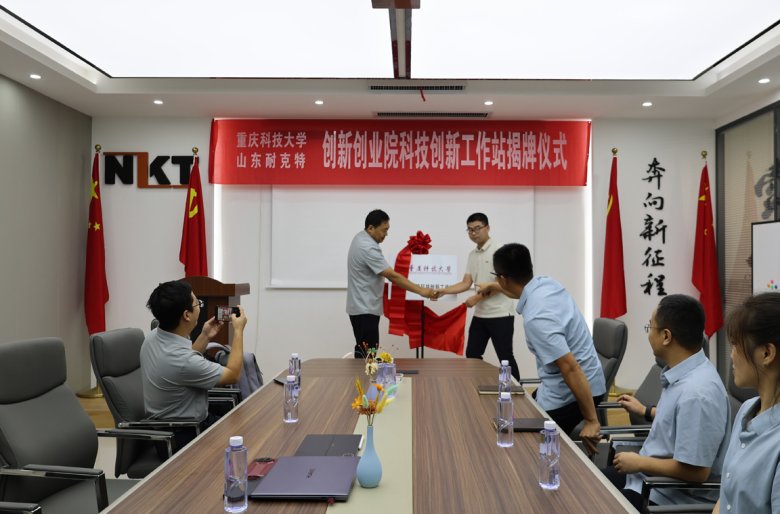 095831_126614_gsdt.jpg