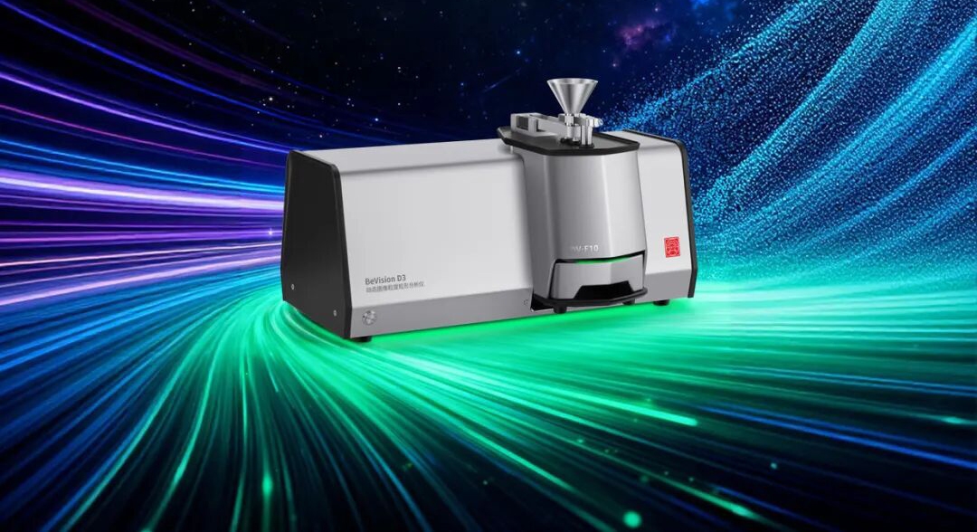 BeVision-D3-ϵ_07.jpg
