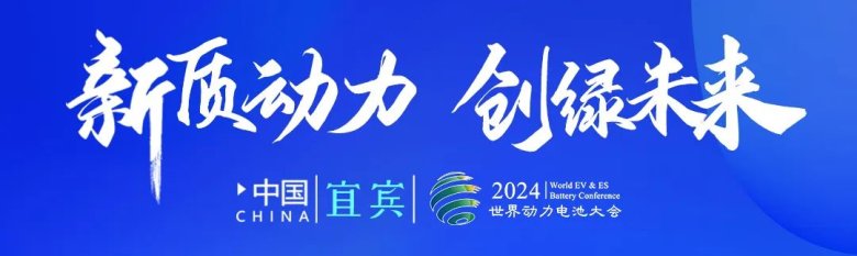 微信图片_20240816110442.jpg