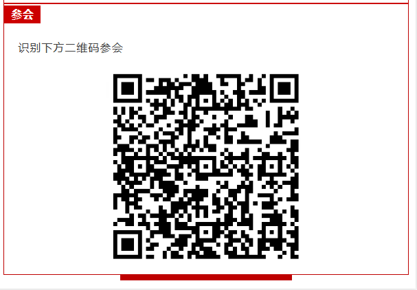 131ec6bf-2cb4-42b6-ade1-50e575910339.png