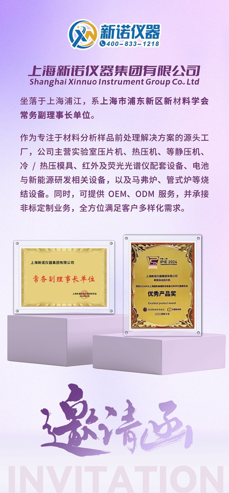 卢先?1_01.jpg