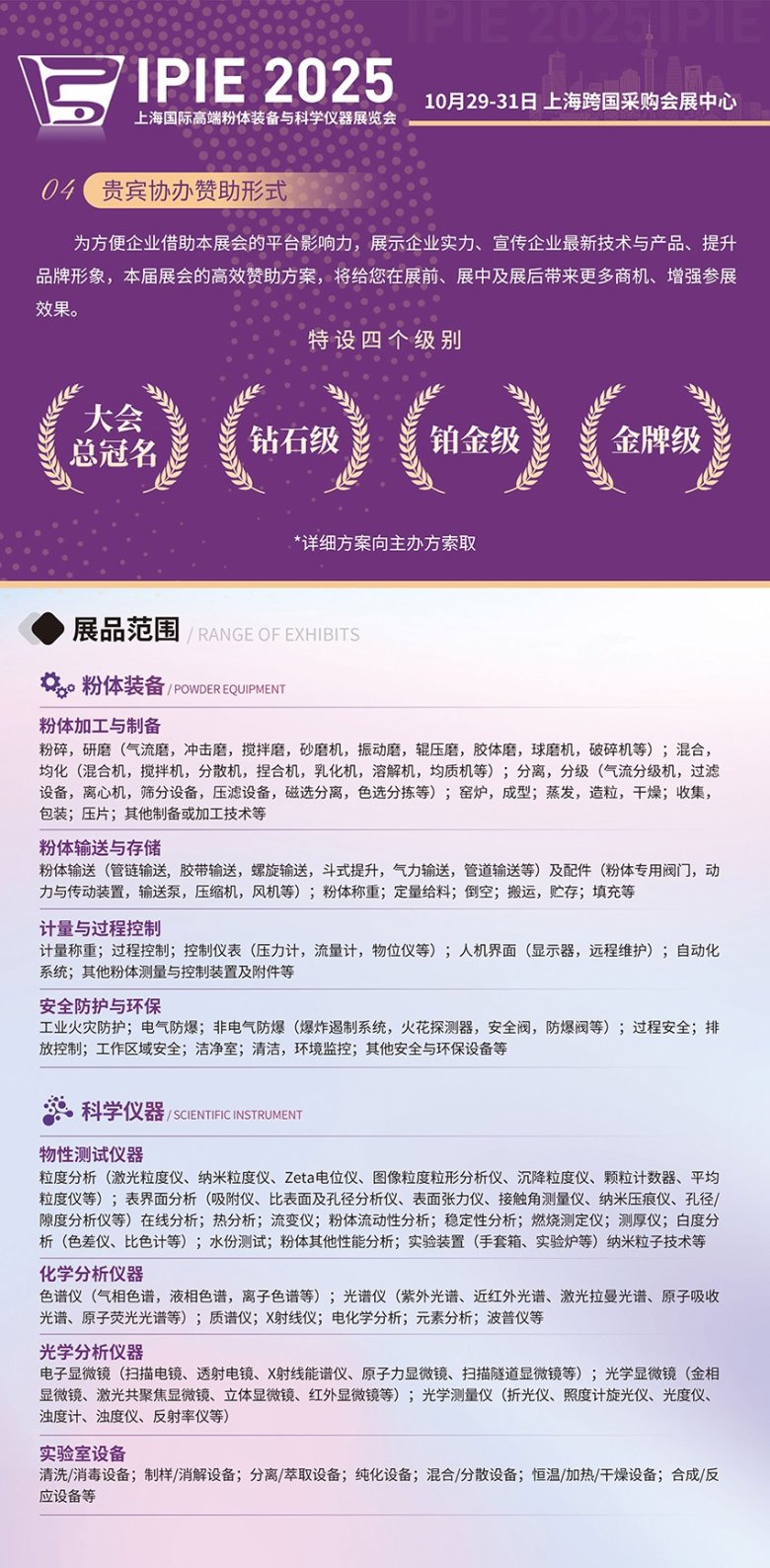 卢先?6.jpg