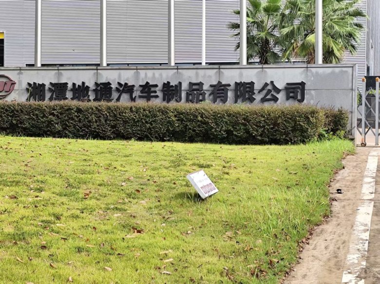 a3cdda396fc7c01ad8f153ecd3de825e.jpg