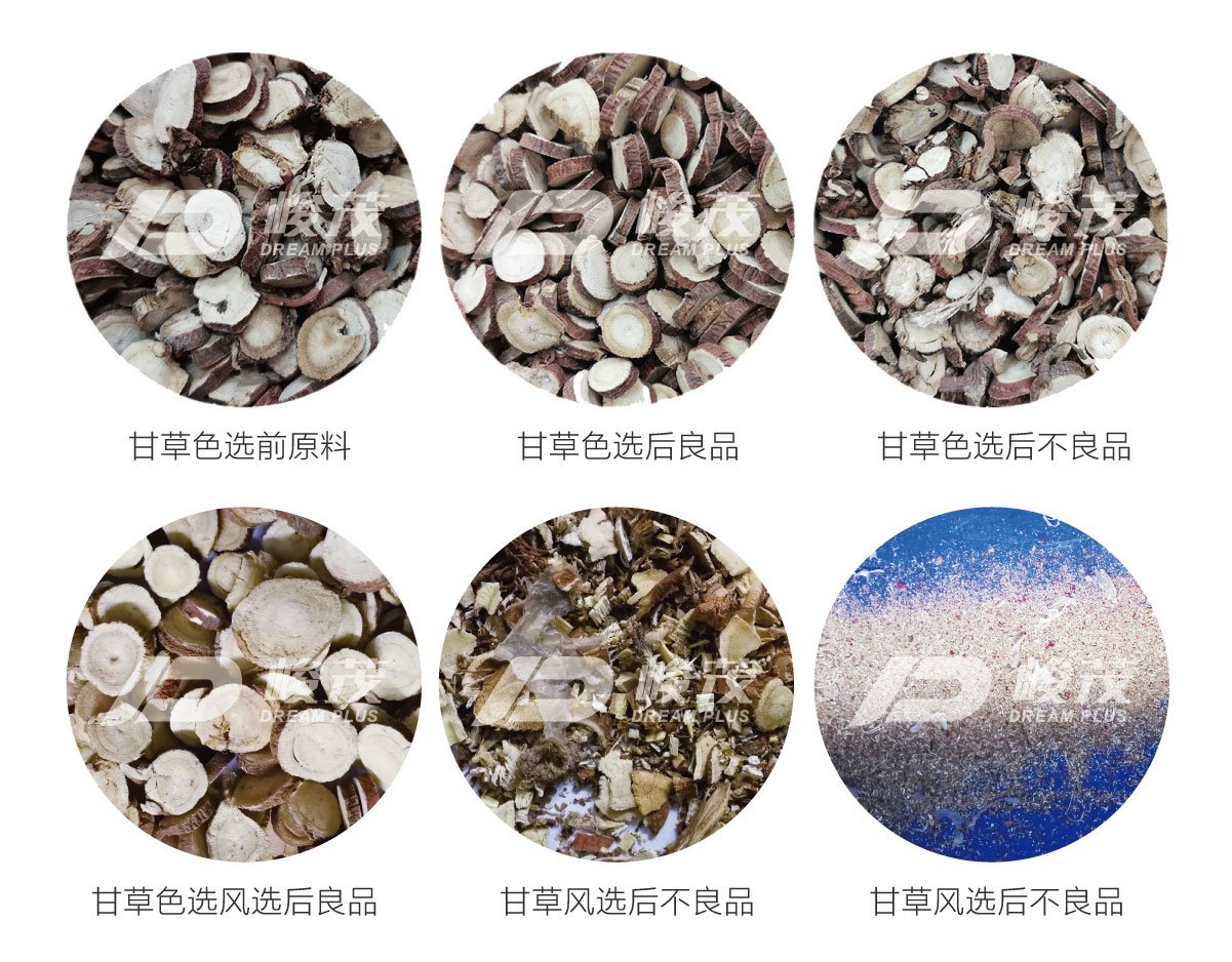 1624069623706108.jpg 1624069623706108.jpg