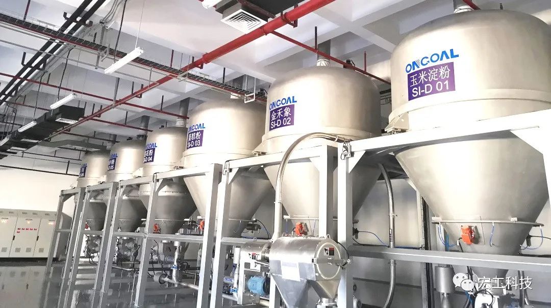 气力输送系? width=