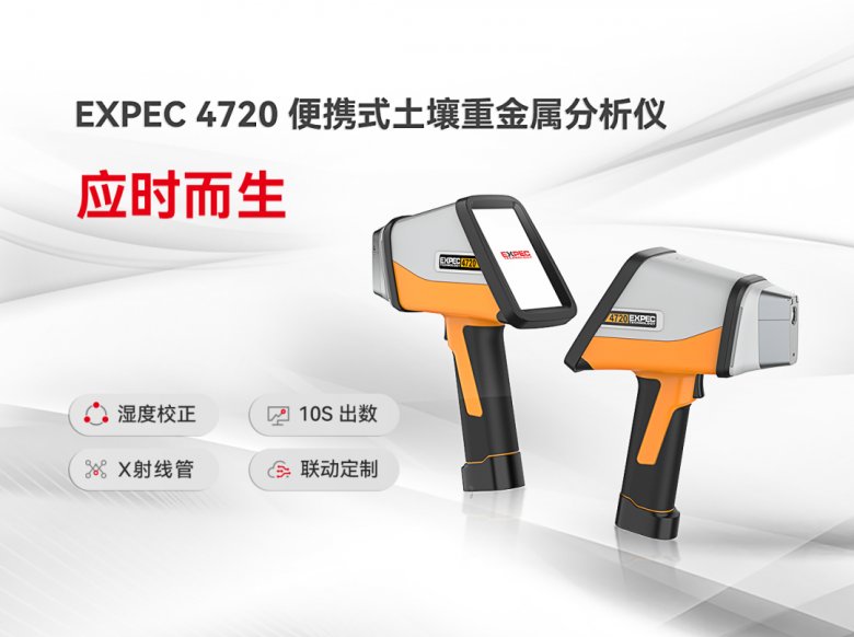 1654743912(1).jpg 谱育科技