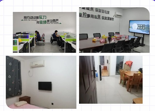 171307_547583_gsdt.png 2-4.png