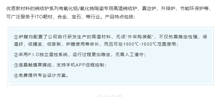 115306_720042_gsdt.png 微信图片_20220907115255.png