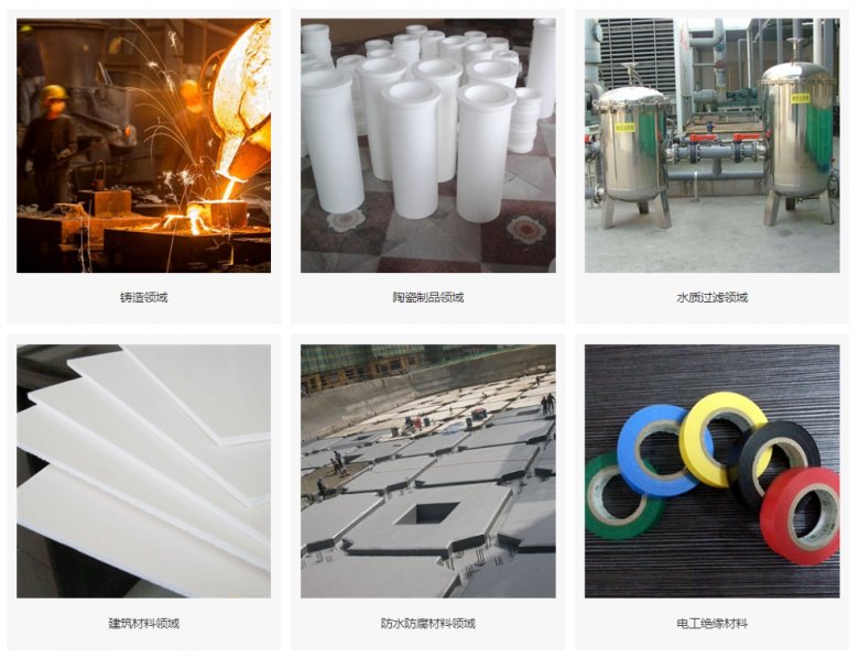 175444_146265_gsdt.png 175444_146265_gsdt.png