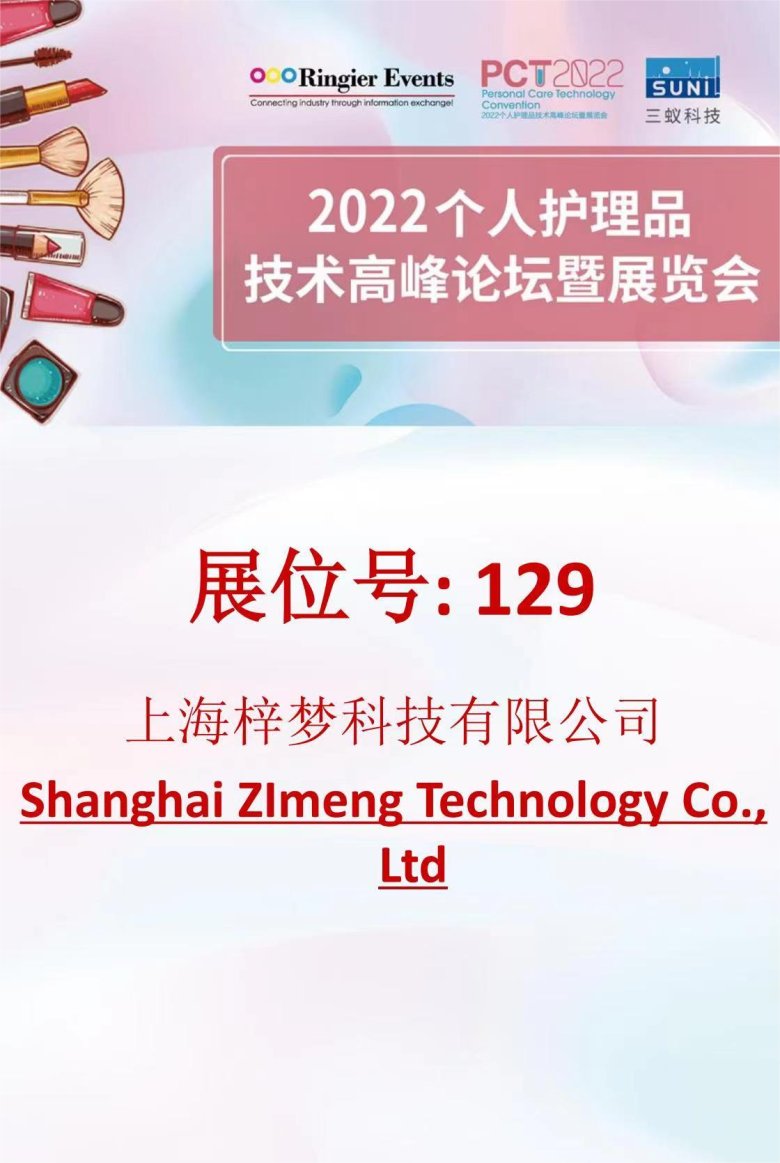 155138_748778_gsdt.png 1(1).png