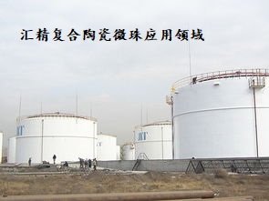 反射隔热应用领域.jpg