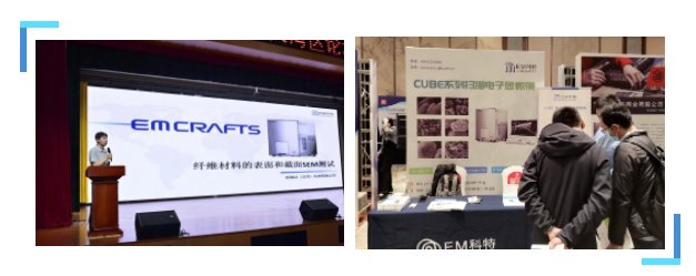 093848_000683_gsdt.png 2.png