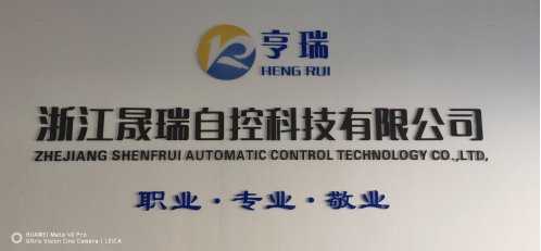 135518_762942_gsdt.png image.png