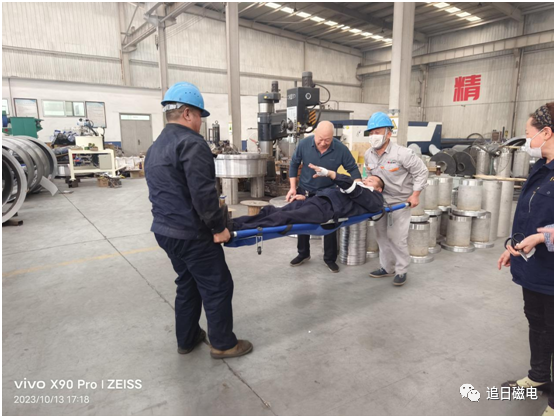 电磁除铁? width=