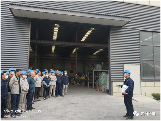 电磁除铁? width=