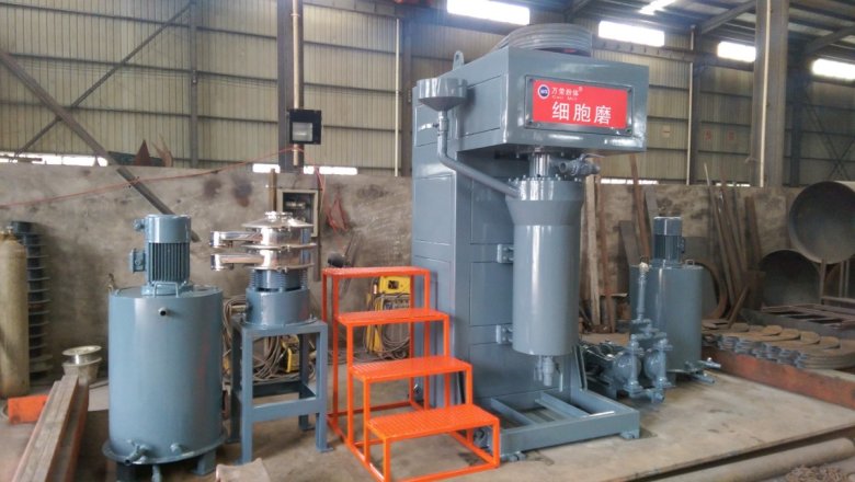 082606_119407_gsdt.jpg 发往河南九力CM150细胞?.jpg