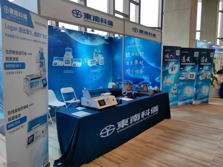 143741_878493_gsdt.jpg 7.jpg