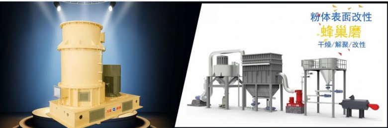 082024_117905_gsdt.png 蜂巢?png