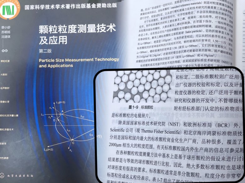 103308_361068_gsdt.png 9a705cd844f91a5beeb078df26e4ac28.png